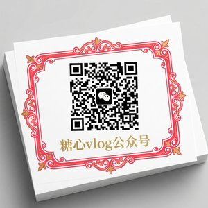 51视频公众号二维码